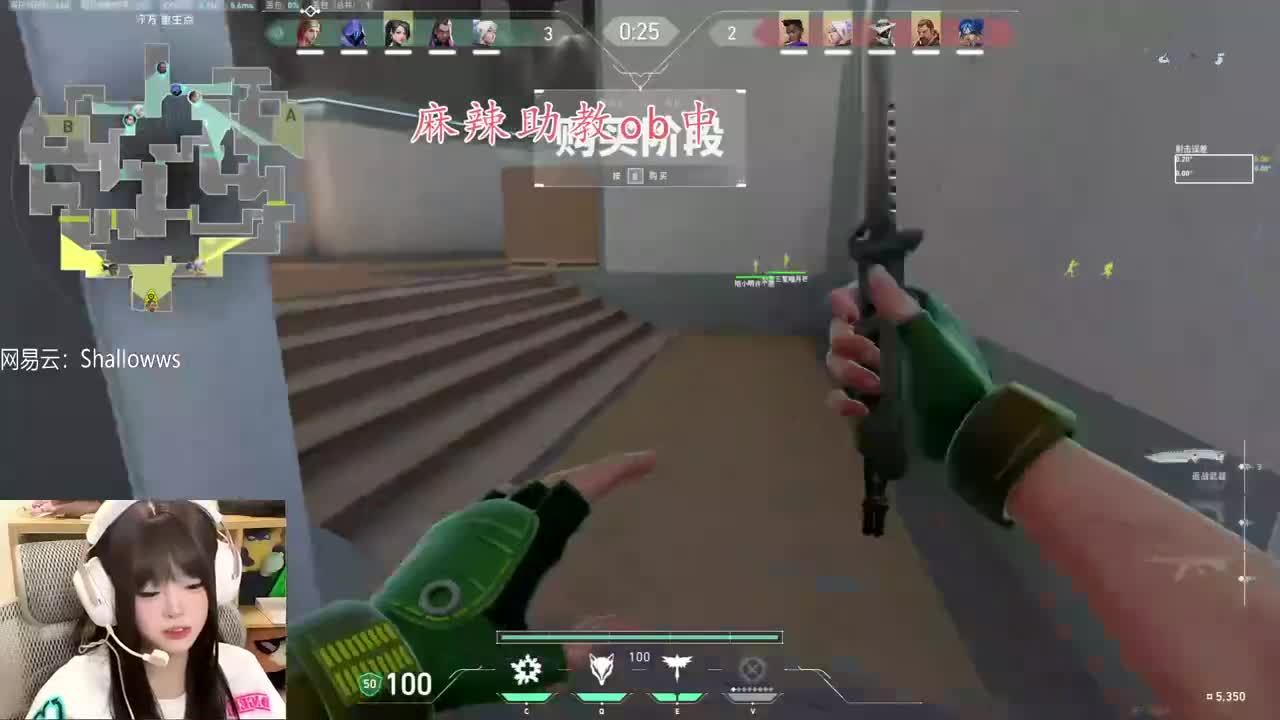 Freeren2025-12-30T17_51_19