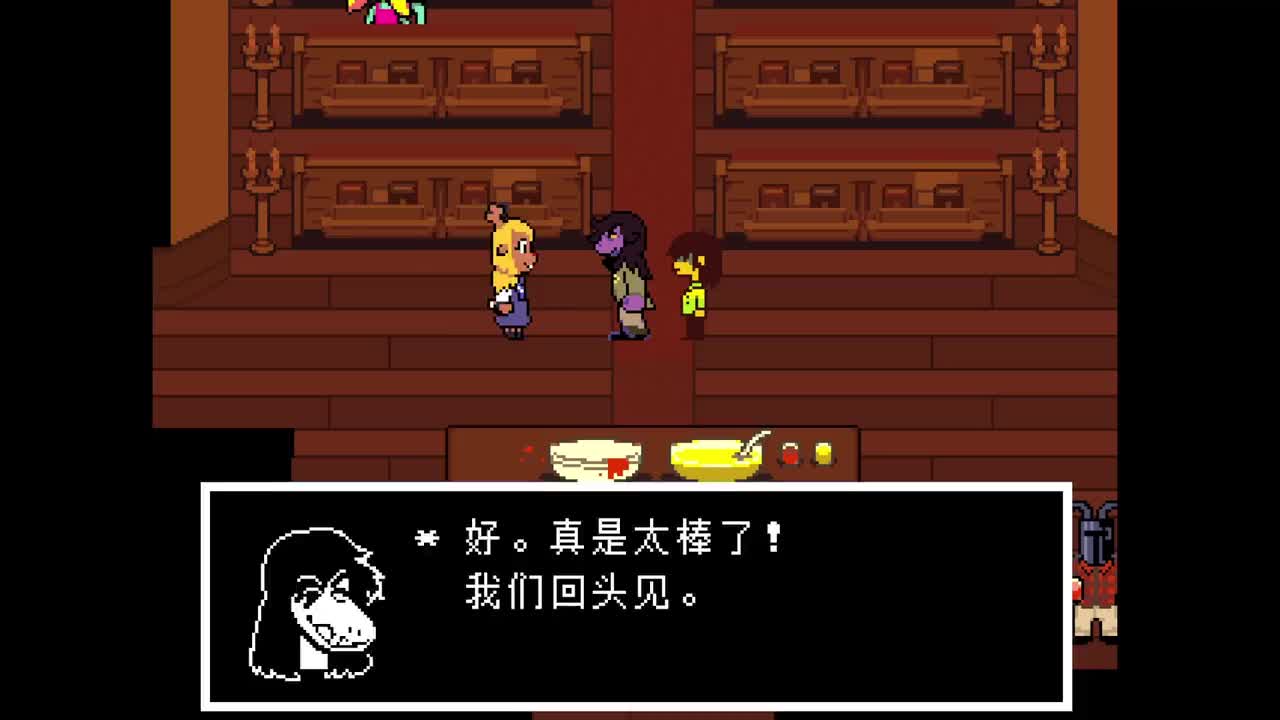 a4-01 没有回应的击掌