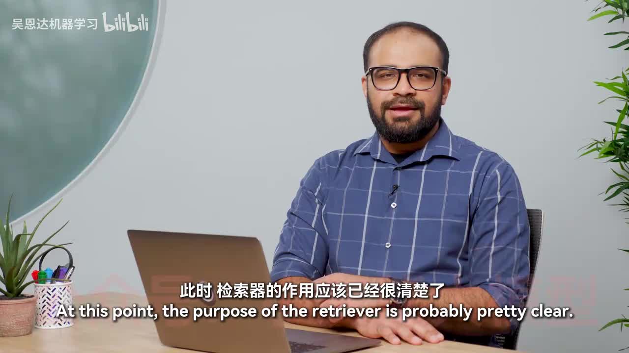 1-7 信息检索简介