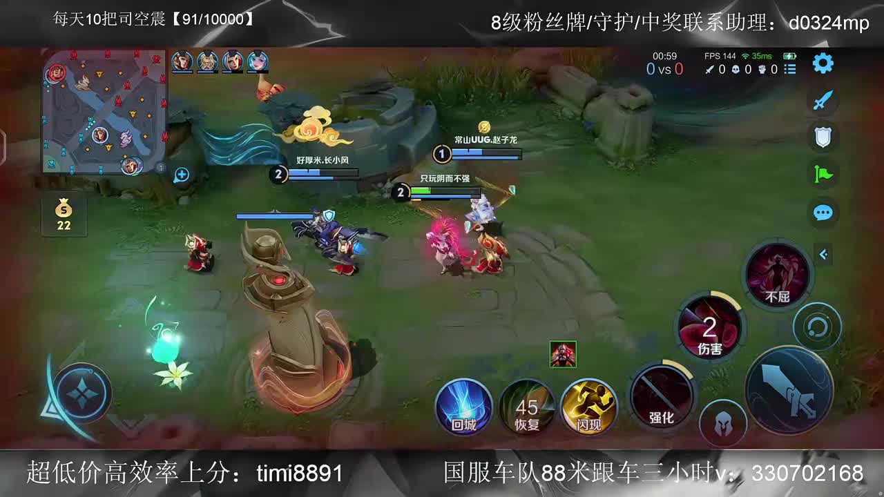 琴酒ouO-2025年12月06日20点24分