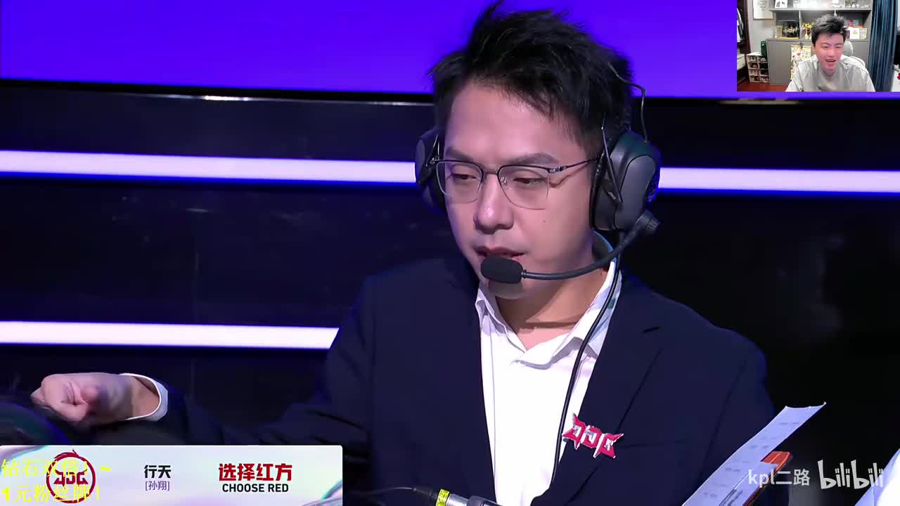拖米落幕虔诚 1