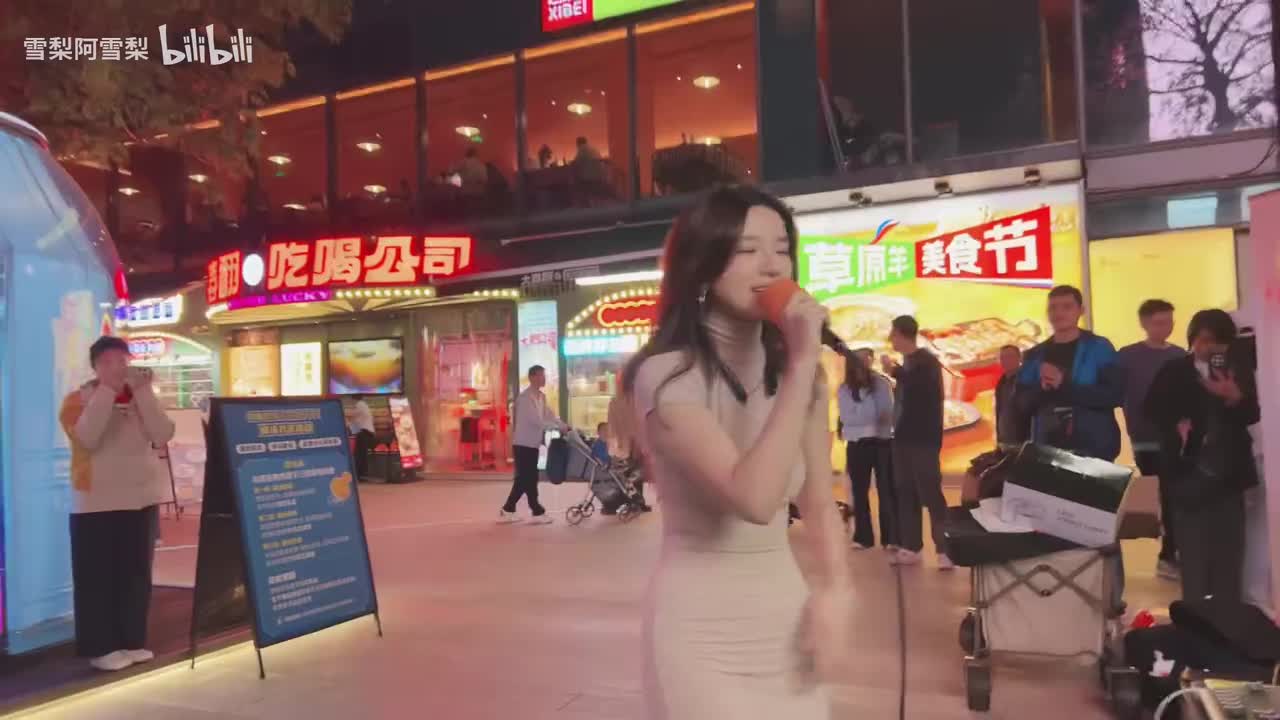 1-深圳户外唱歌