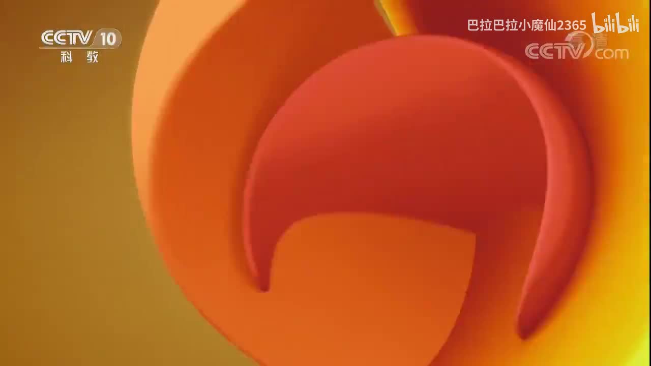 《百家讲坛》 20171019 《党史故事100讲》 宁汉合流 国共分裂