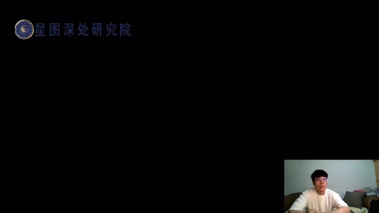 07、第六课 星辰介绍(2)- 天府星系 与 左右昌曲_prob4