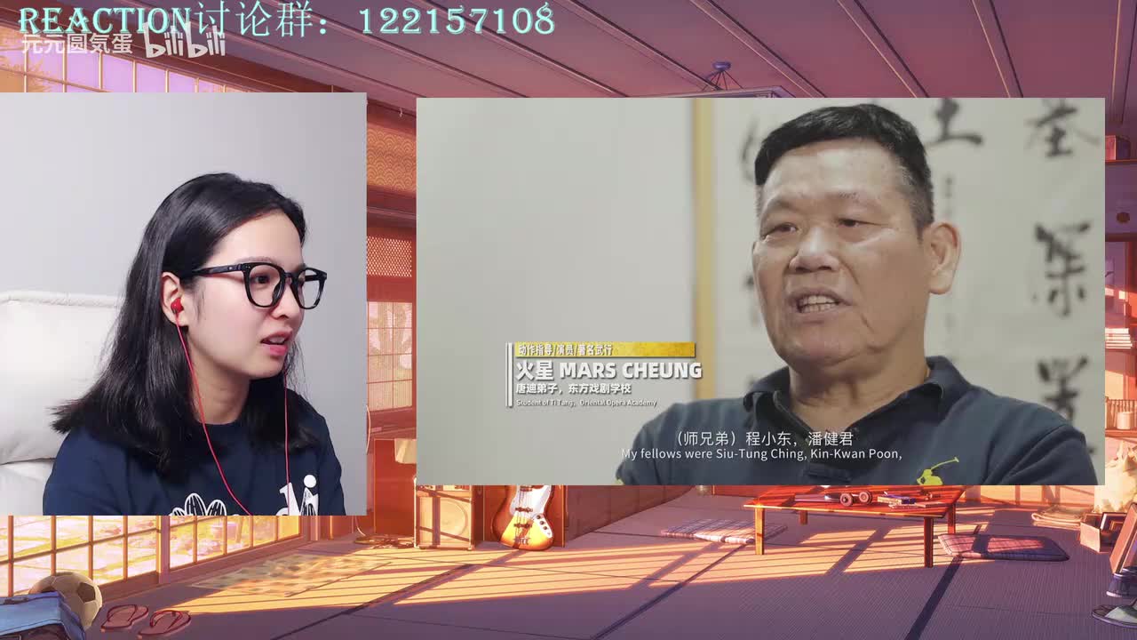 龙虎武师03
