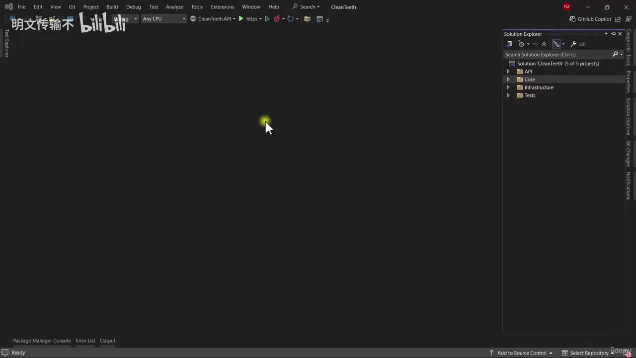 6_7 - 删除牙科诊所_明文传输不