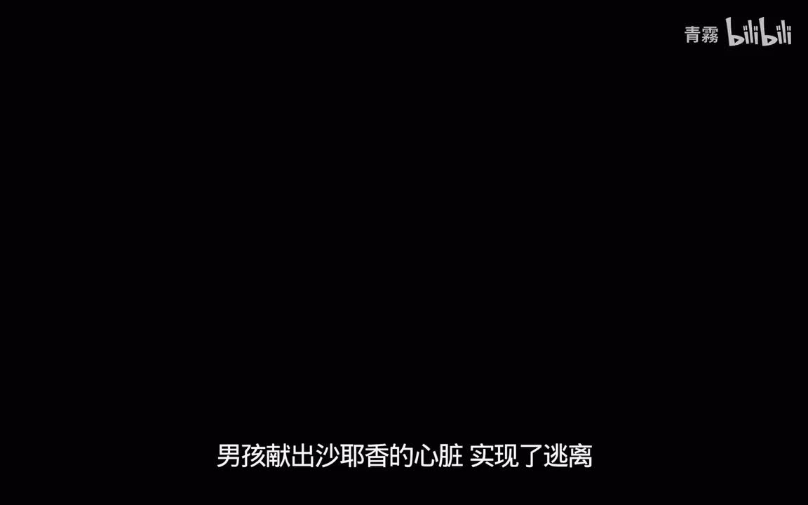地狱之梦（双路线）