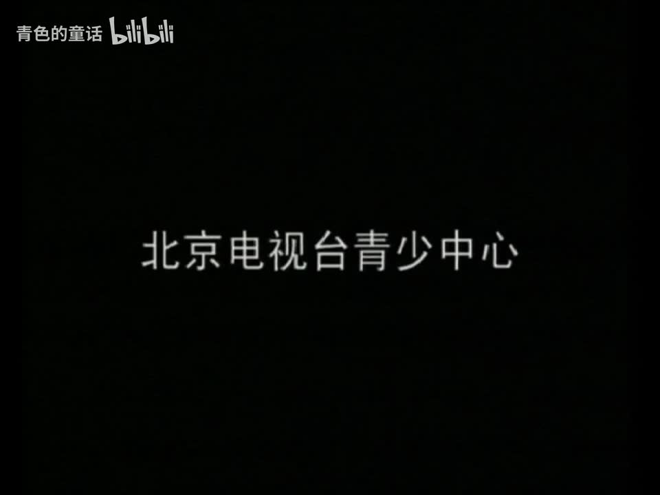 学问猫说历史 p41 第41集 希腊英雄-6 [BV1vKUYBME38_p41]