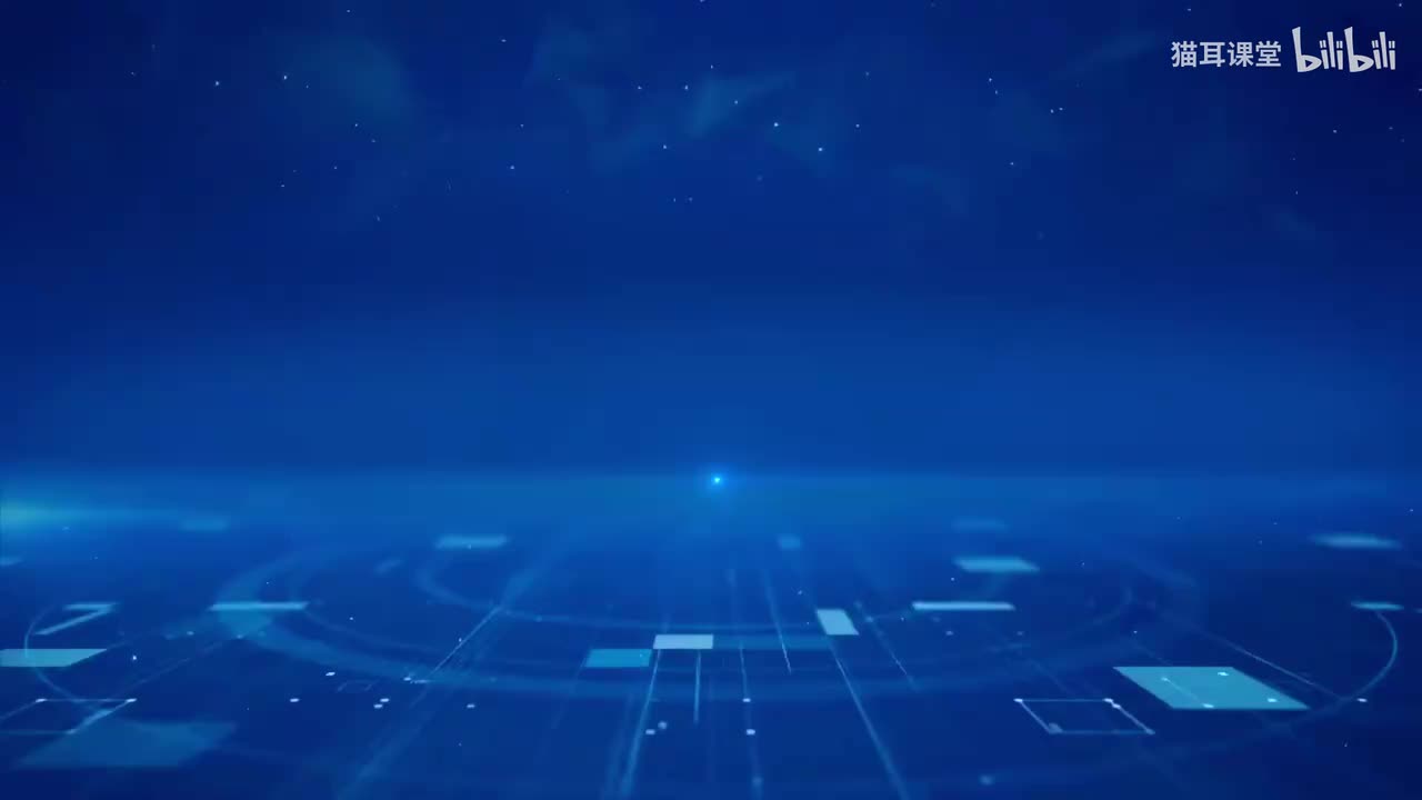 06 创新改变生活（第二课时）