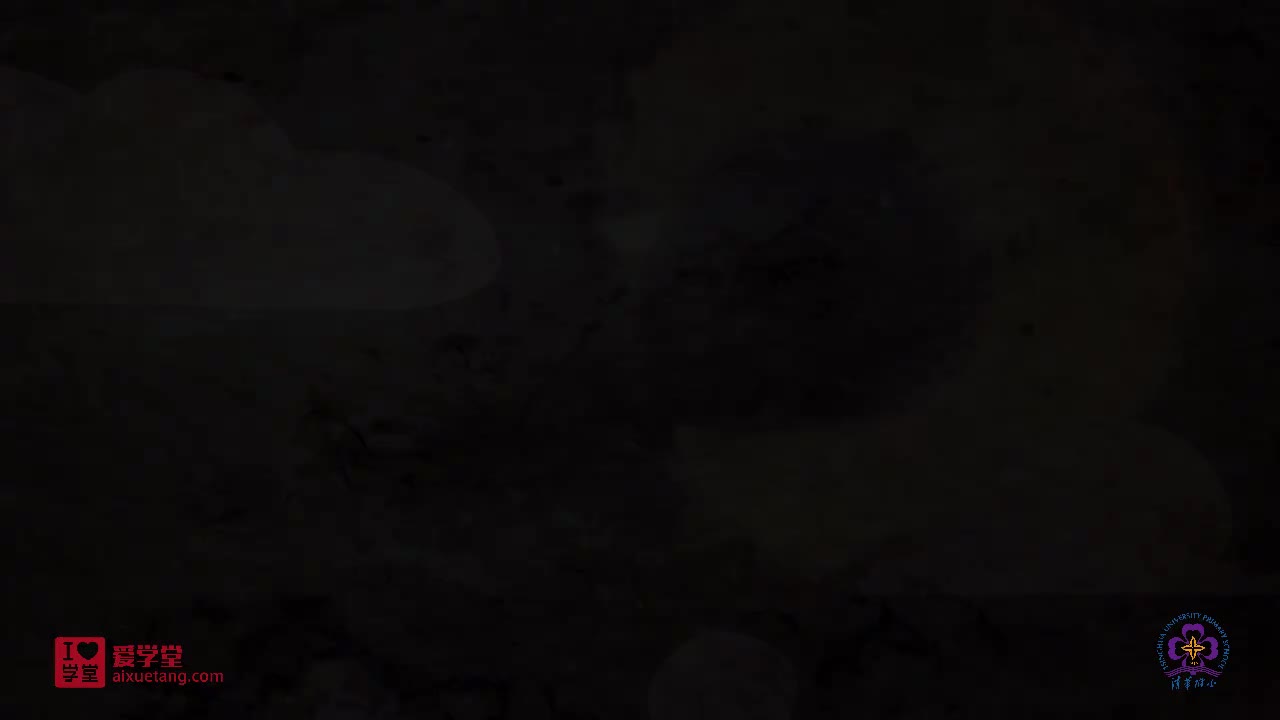 口语交际——学做自我介绍