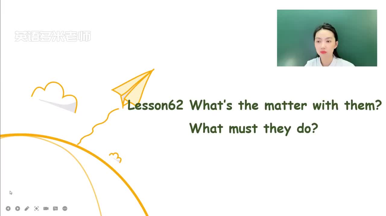 68_第49-96课-第62课_1080p