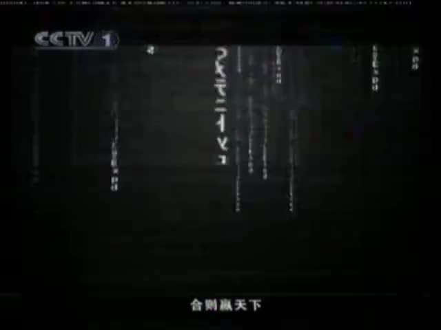 神舟唐朝电脑-2007年