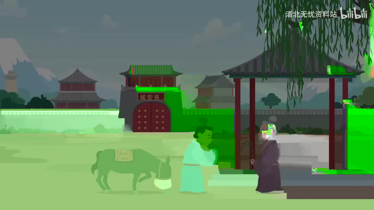 33.二年级（下）01.长安城外的送别：《村居》《咏柳》-高清 1080P