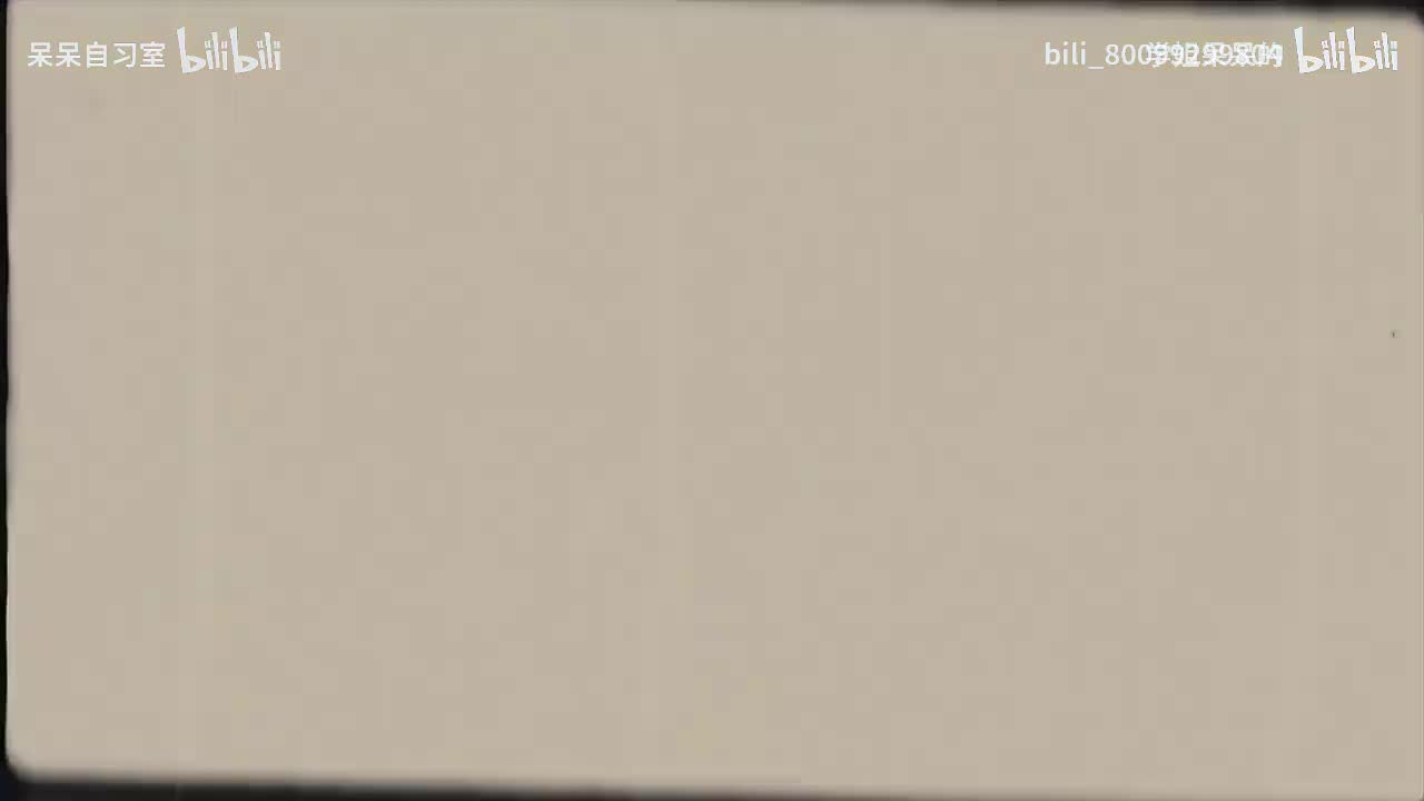 L7-38 几何图形初步（三）知识分析