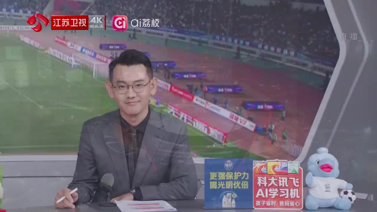 中场文艺表演