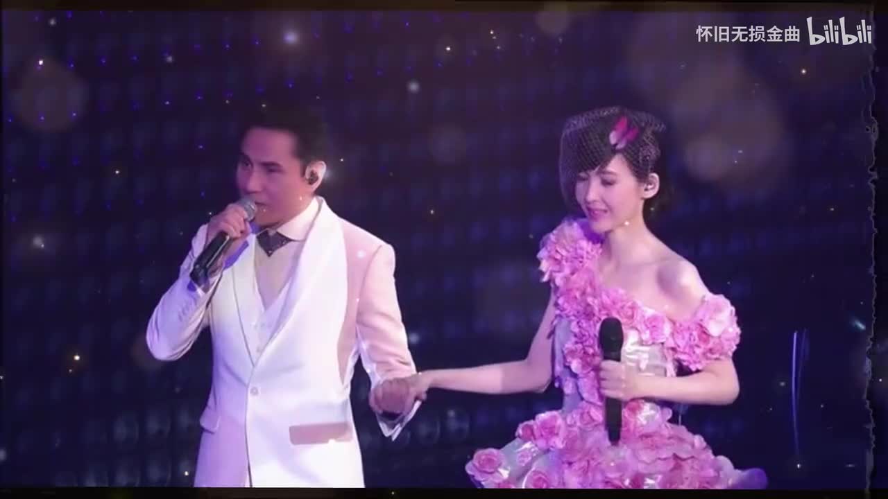 《情未了》《好好恋爱》《片片枫叶情》《从不喜欢孤单一个》《相逢何必曾相识》