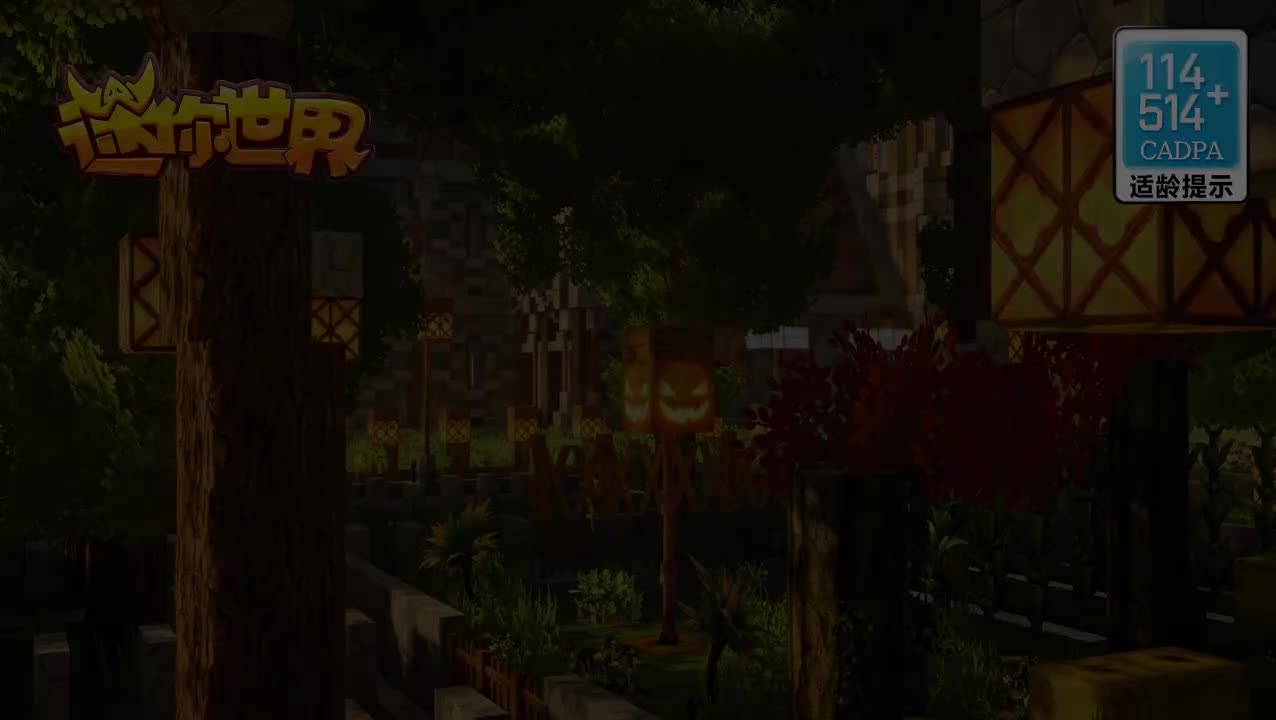 古灵精怪AI修改版完整加长版