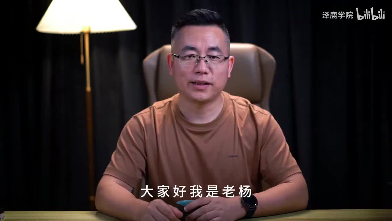26：6.如何与高维度的人互动