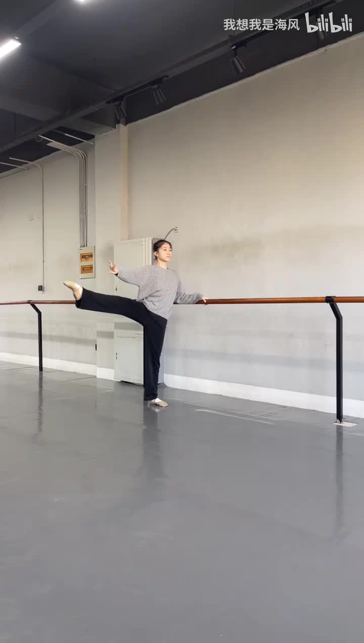 ^W_沉浸式上课_2026-01-11_15-19-24_000