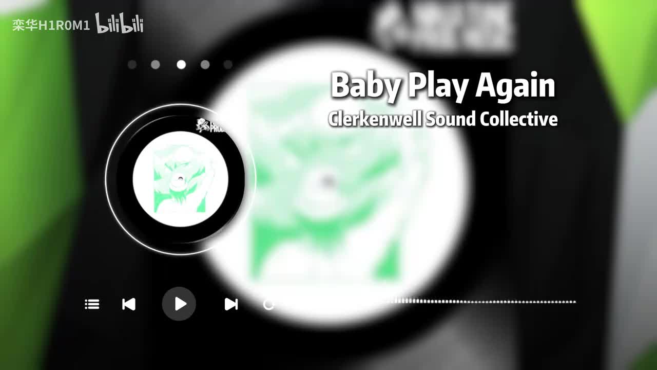 Baby Play Again