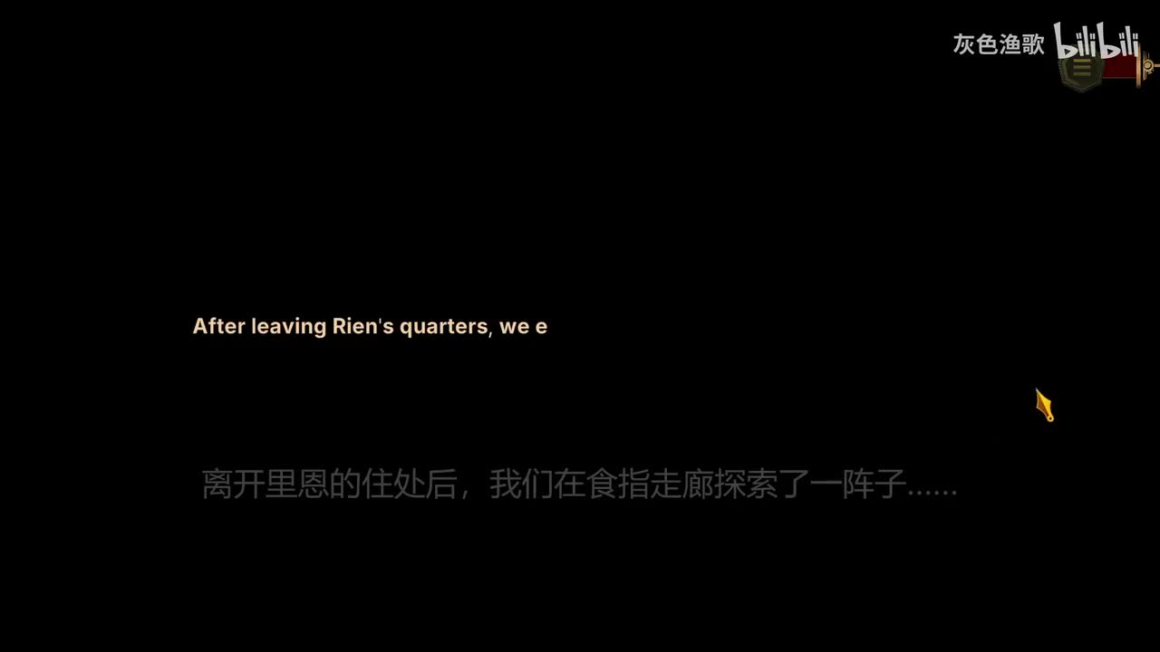 9.5-12战前 讲解员