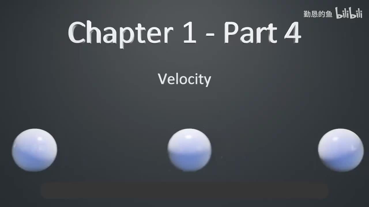 4-1章04速度原理_