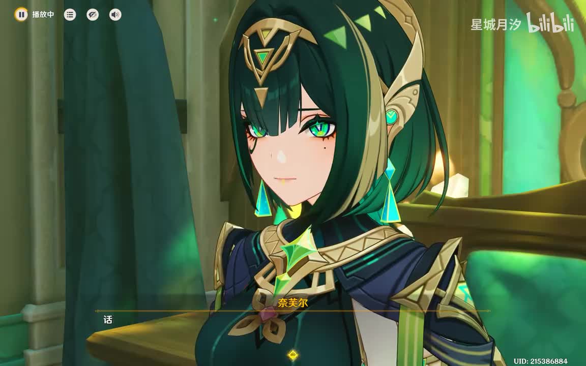 老板不要口丫！