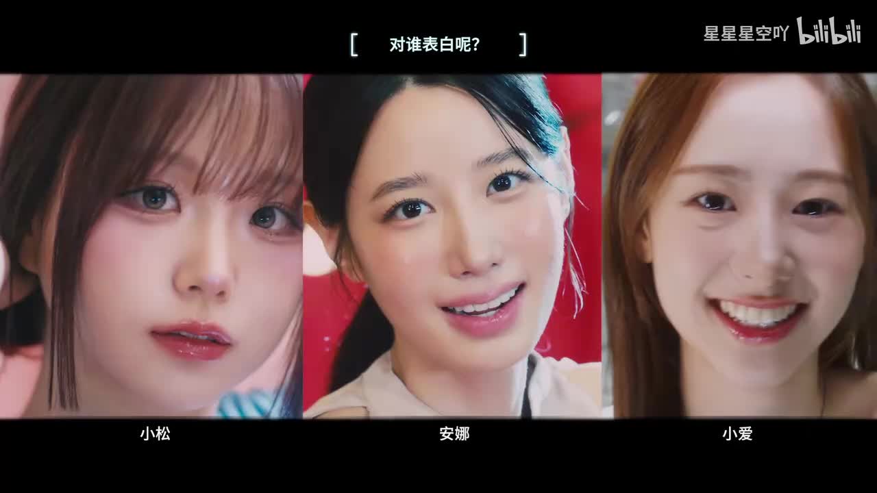 小松完美好结局-请成为我的家人吧(行动力>70，好感>80)