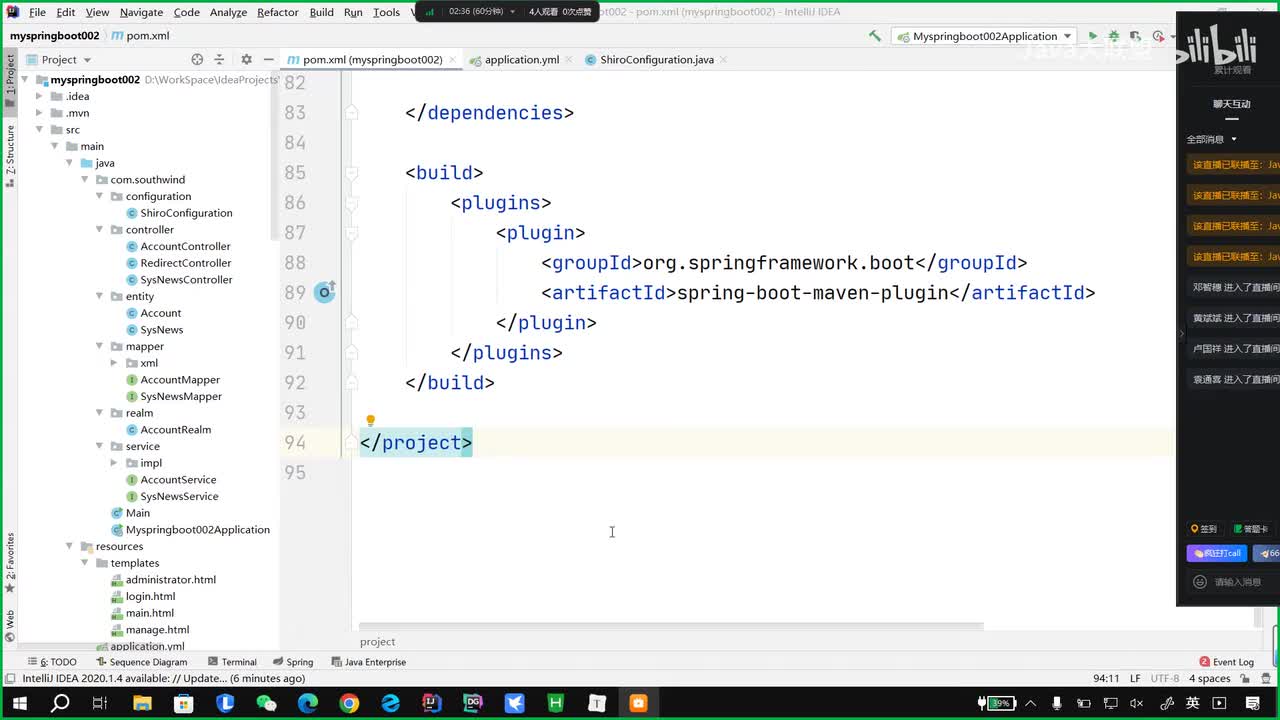 075、Spring Boot+Vue-3