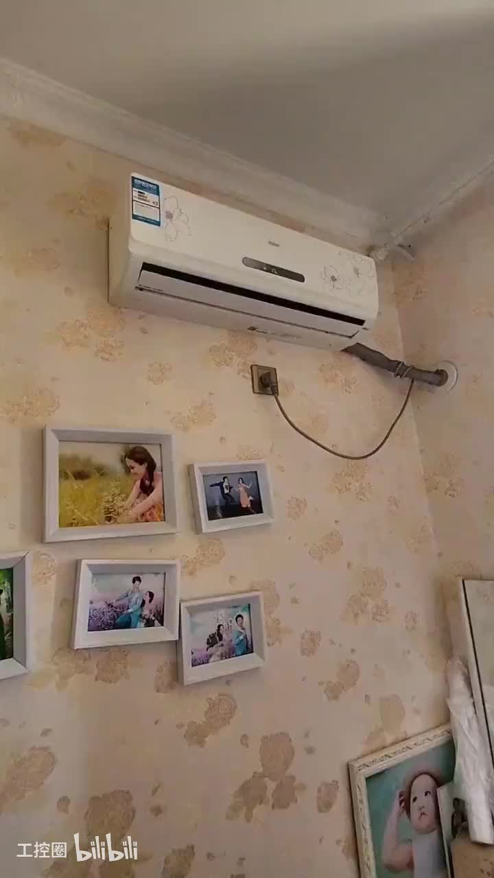 173-海尔空调显示F1