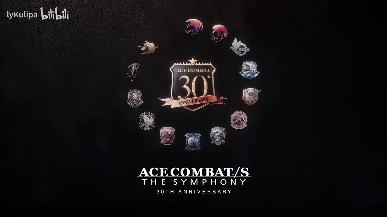 ACE COMBAT 8 Main Theme