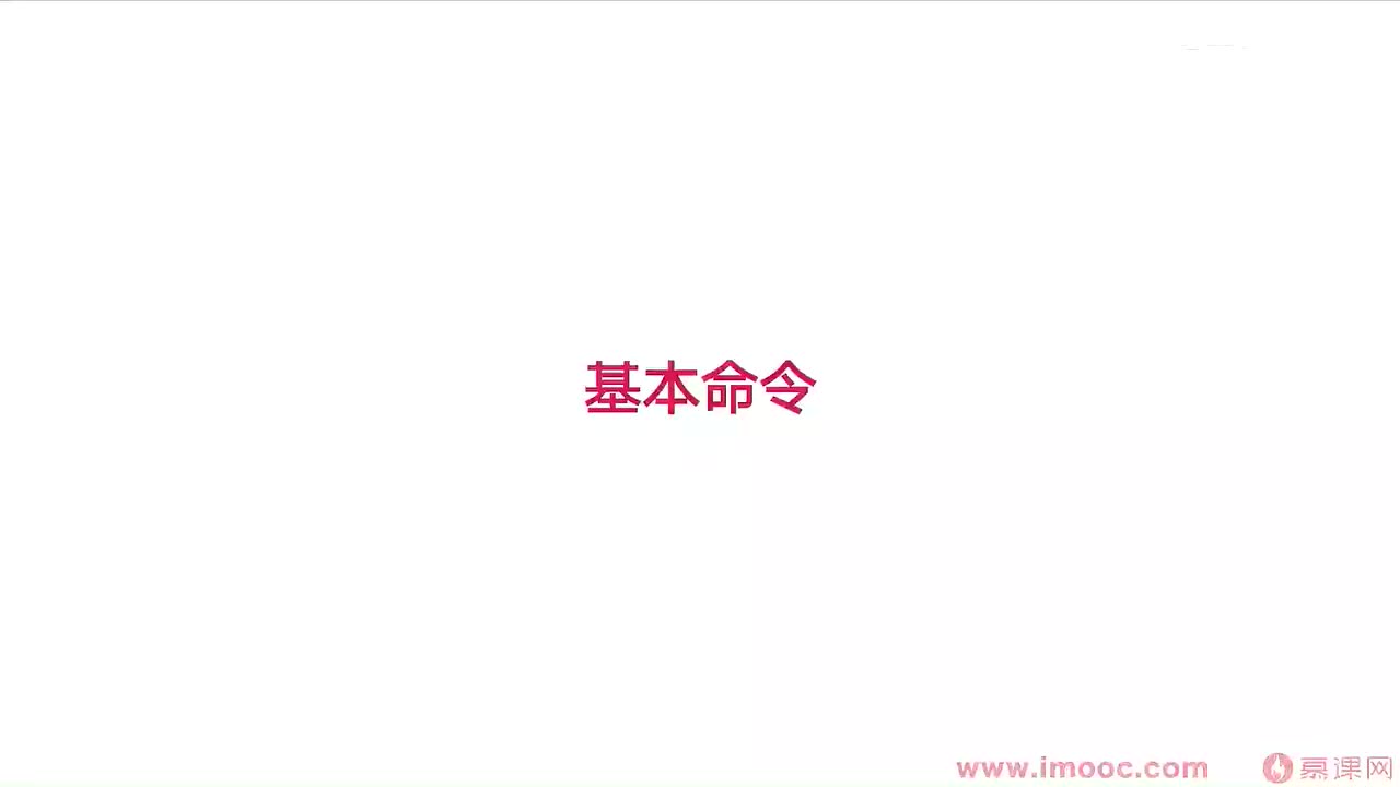 4-3 Rollup 的命令行使用