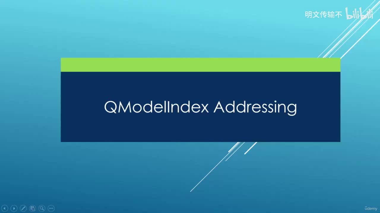 11_9. QModelIndex索引寻址_明文传输不