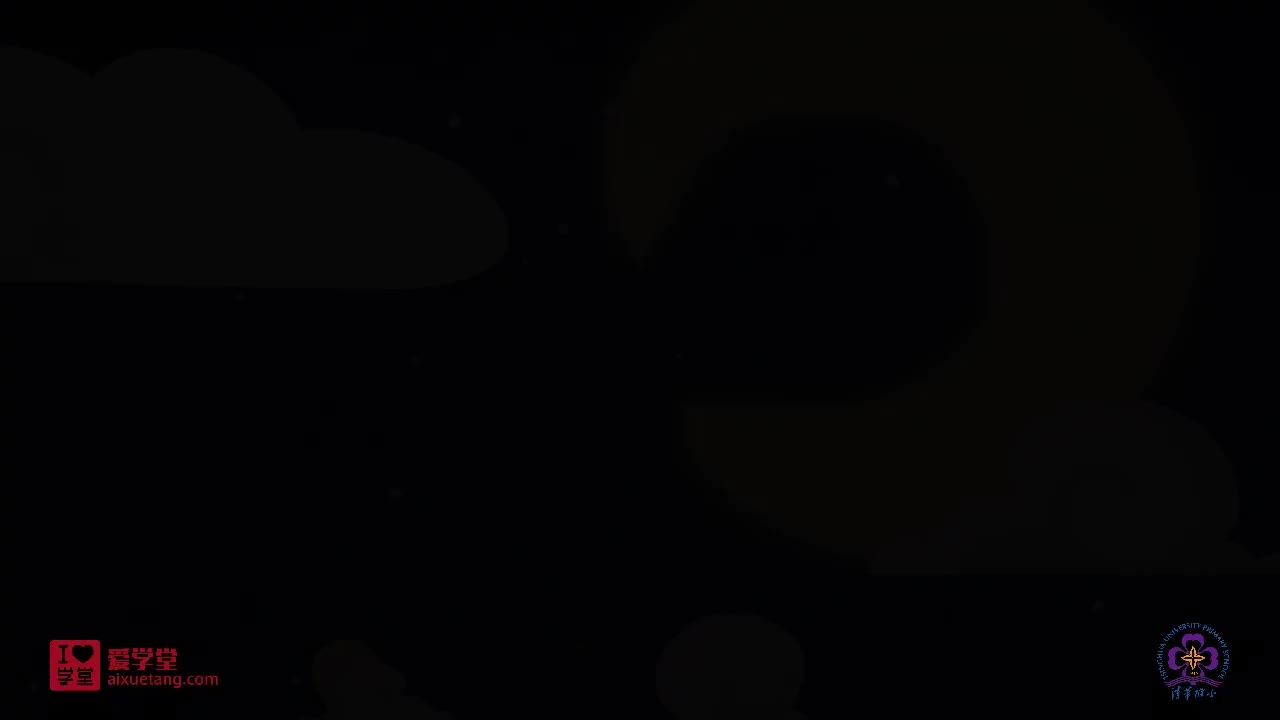 同音字辨析——采和彩