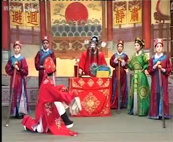 豫剧《刘墉斗和珅》06 张枝茂 刘玉香 鲁加胜 杨天明 刘小华 司福君 洪先礼 谢庆军 张秀玲 王秀霞 张合 马长根 姜立东