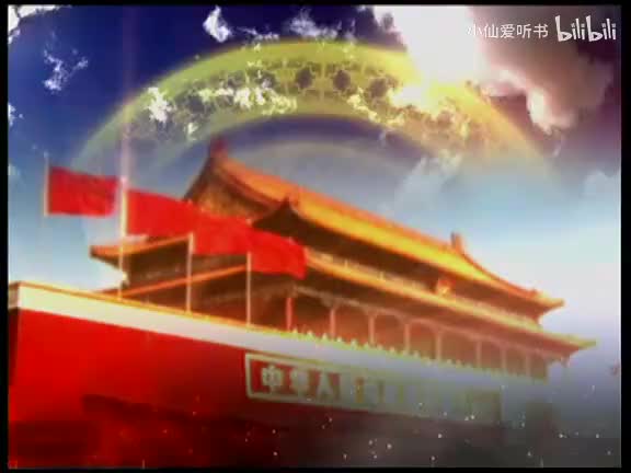 37-鲁迅(下)