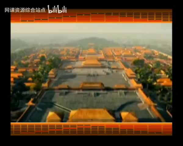 037_易经的智慧_泰否综述_否极泰来