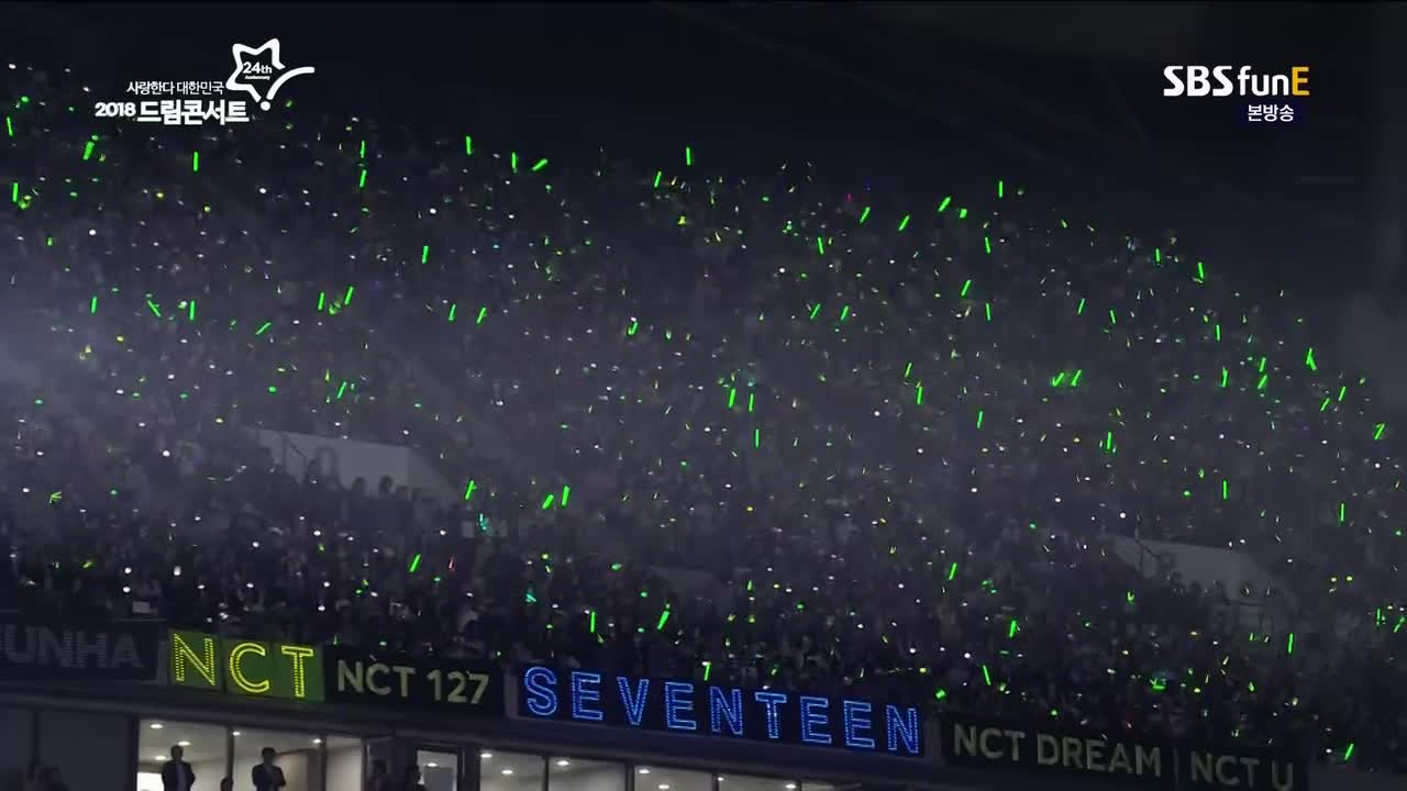 180519 SBSfunE 2018 Dream Concert