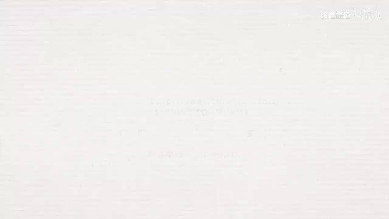 184.张景明《黄帝内经》 第二十五章 第2讲 阴虚则内热