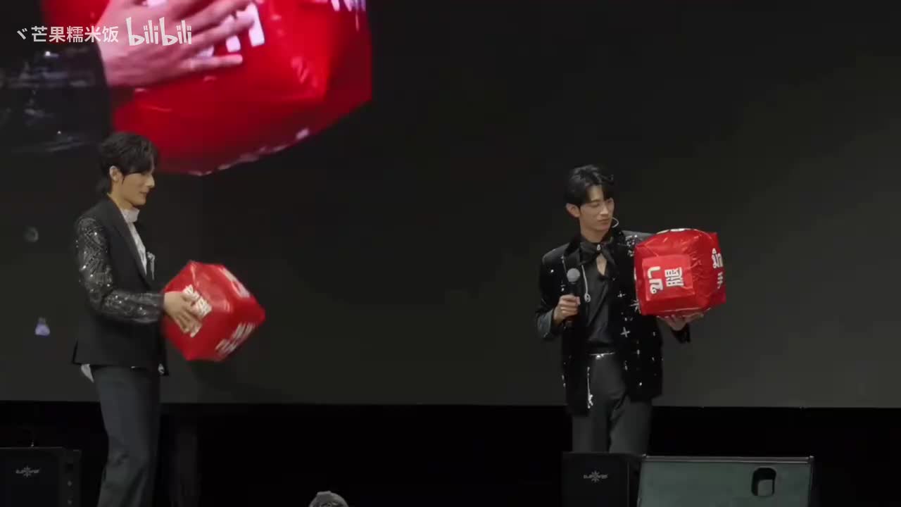 奖励心意传递游戏