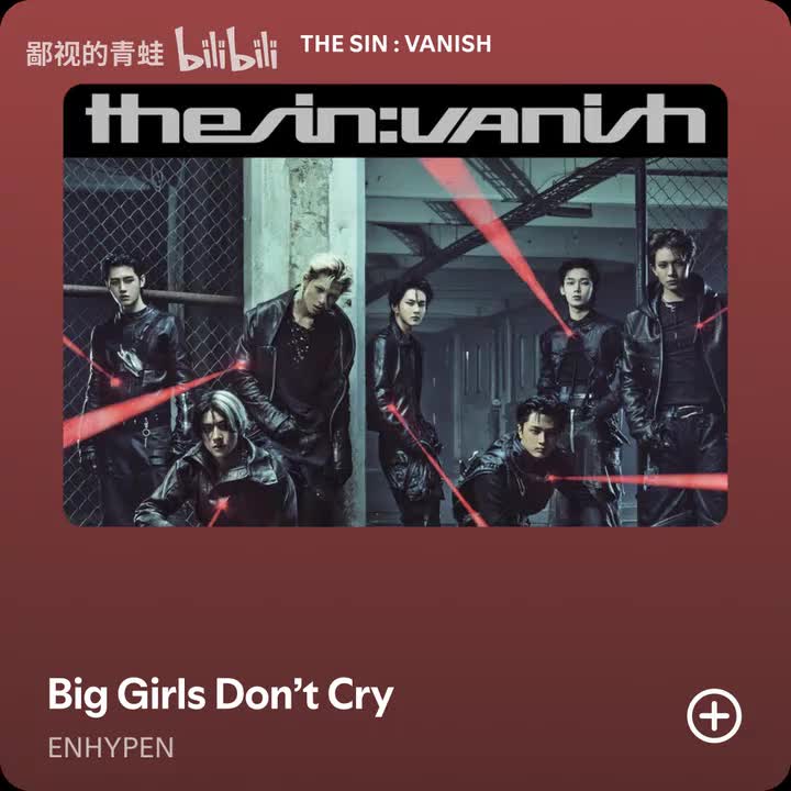 Big Girls Don't Cry