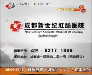 172688_1DD4