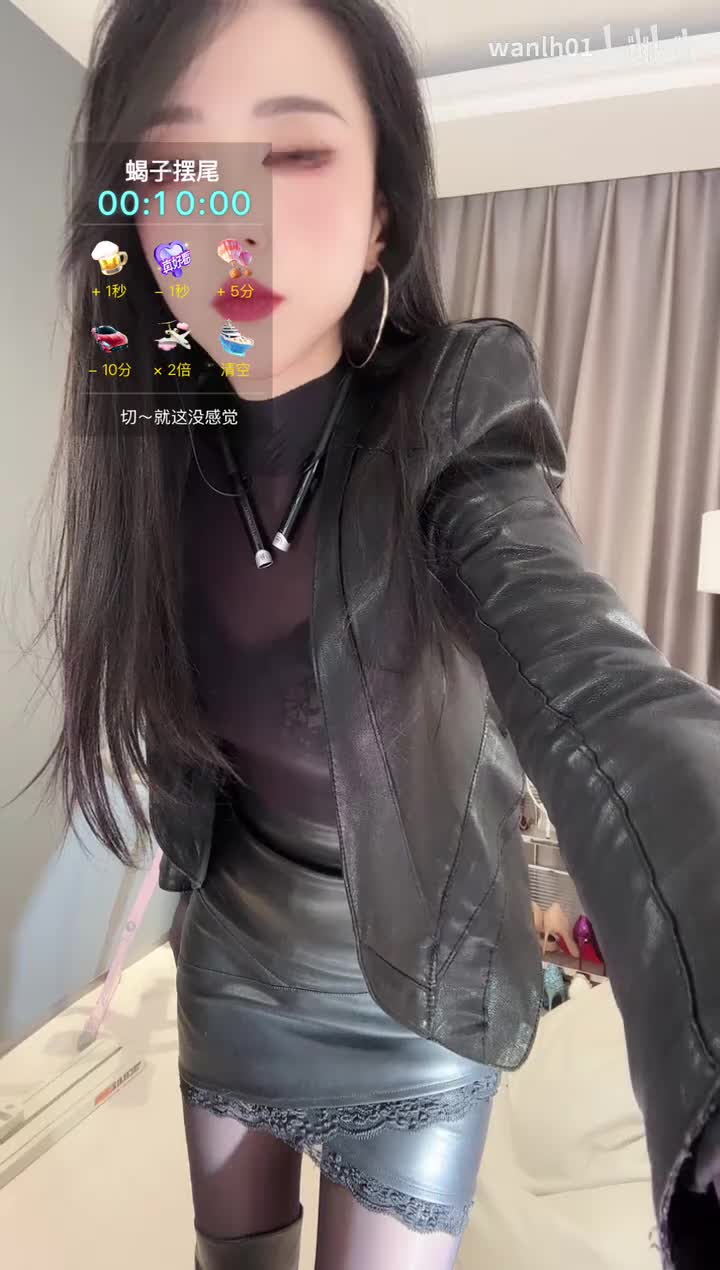 天天被气哭_202601272037