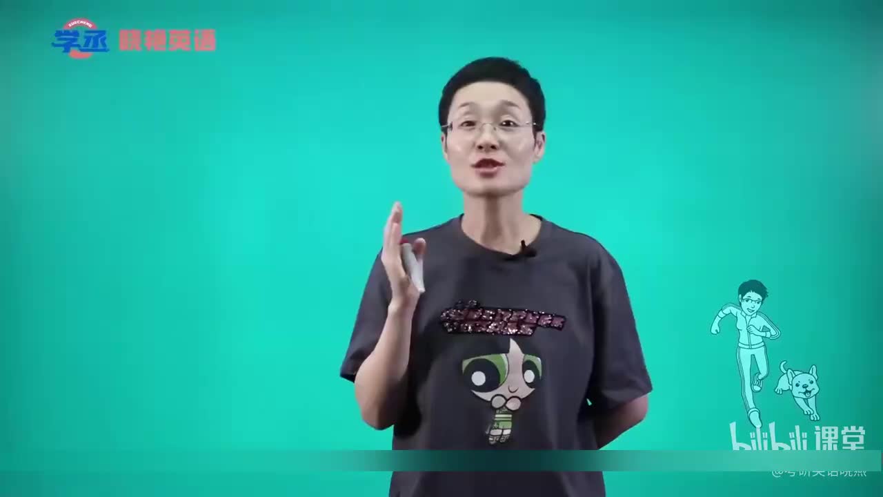 【词汇】1-lesson1