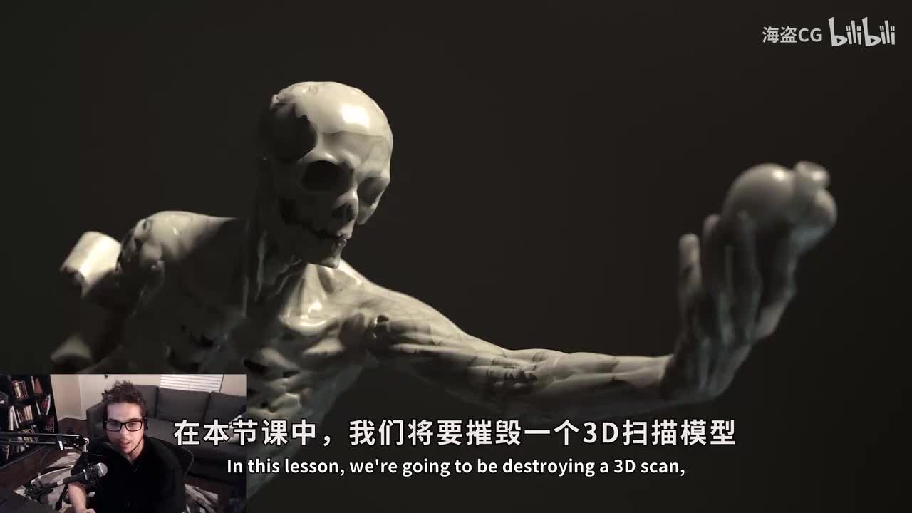 8b 示例项目 RBD胶水骨架爆炸 第1部分