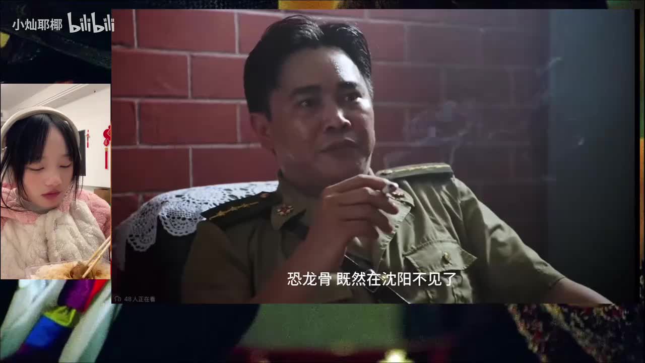 国产凌凌漆0018000-0021000