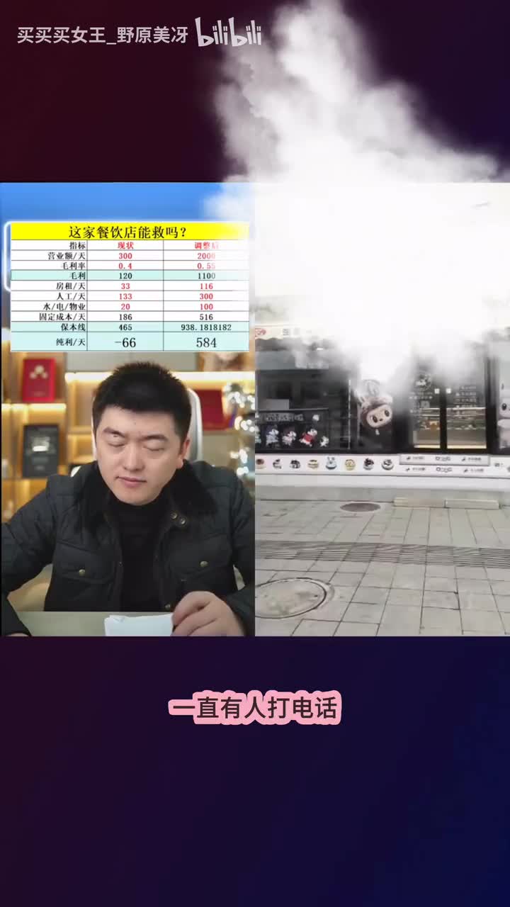 抵御网暴_20260114114858