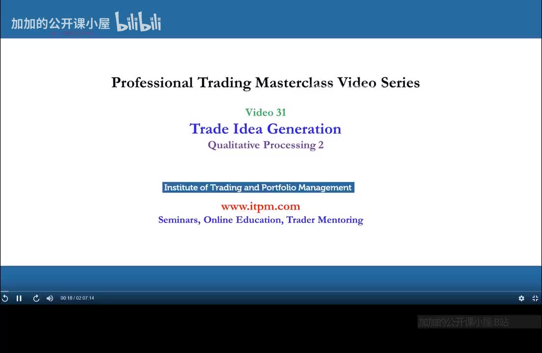 P31 Trade Idea Generation – Qualitative Processing 2
