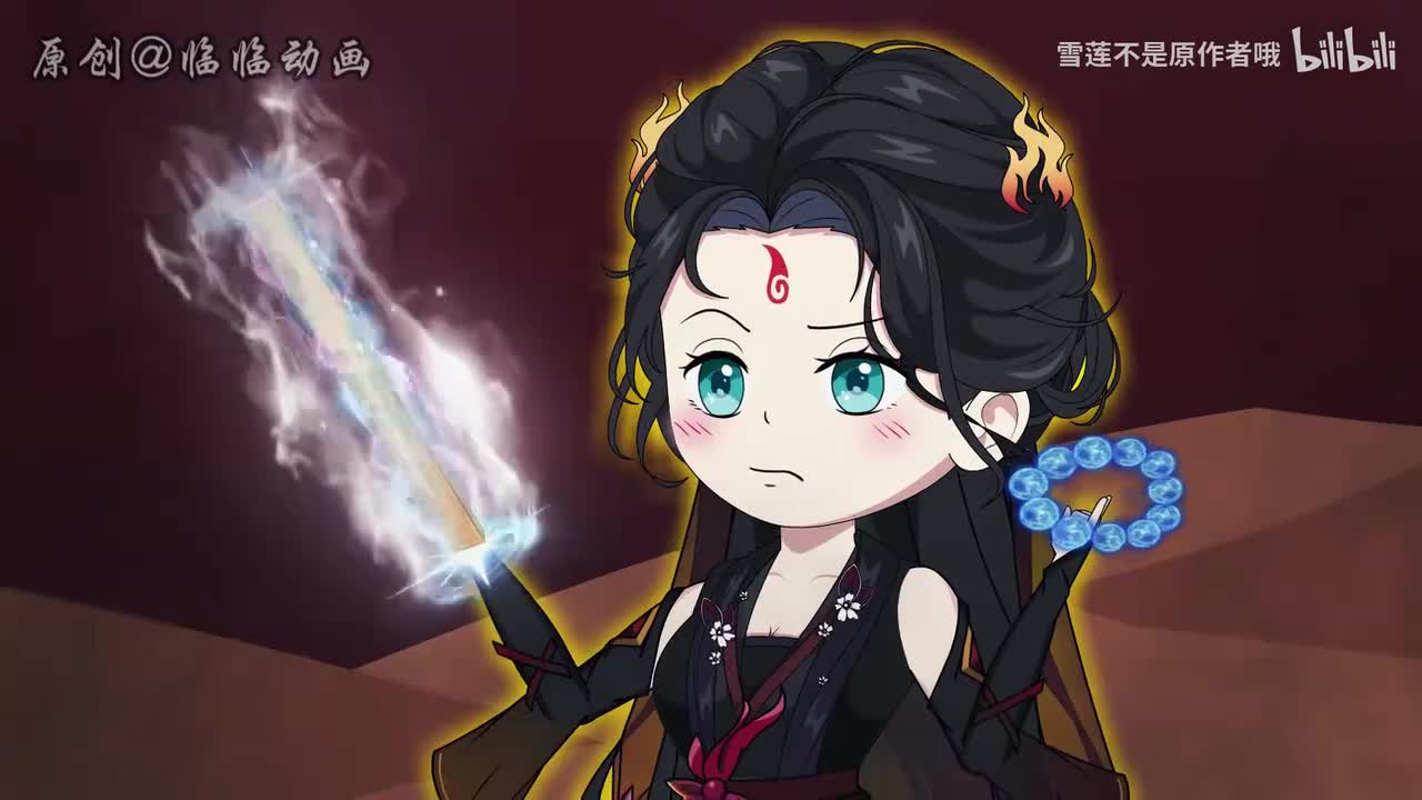 《咸鱼大小姐》517-520