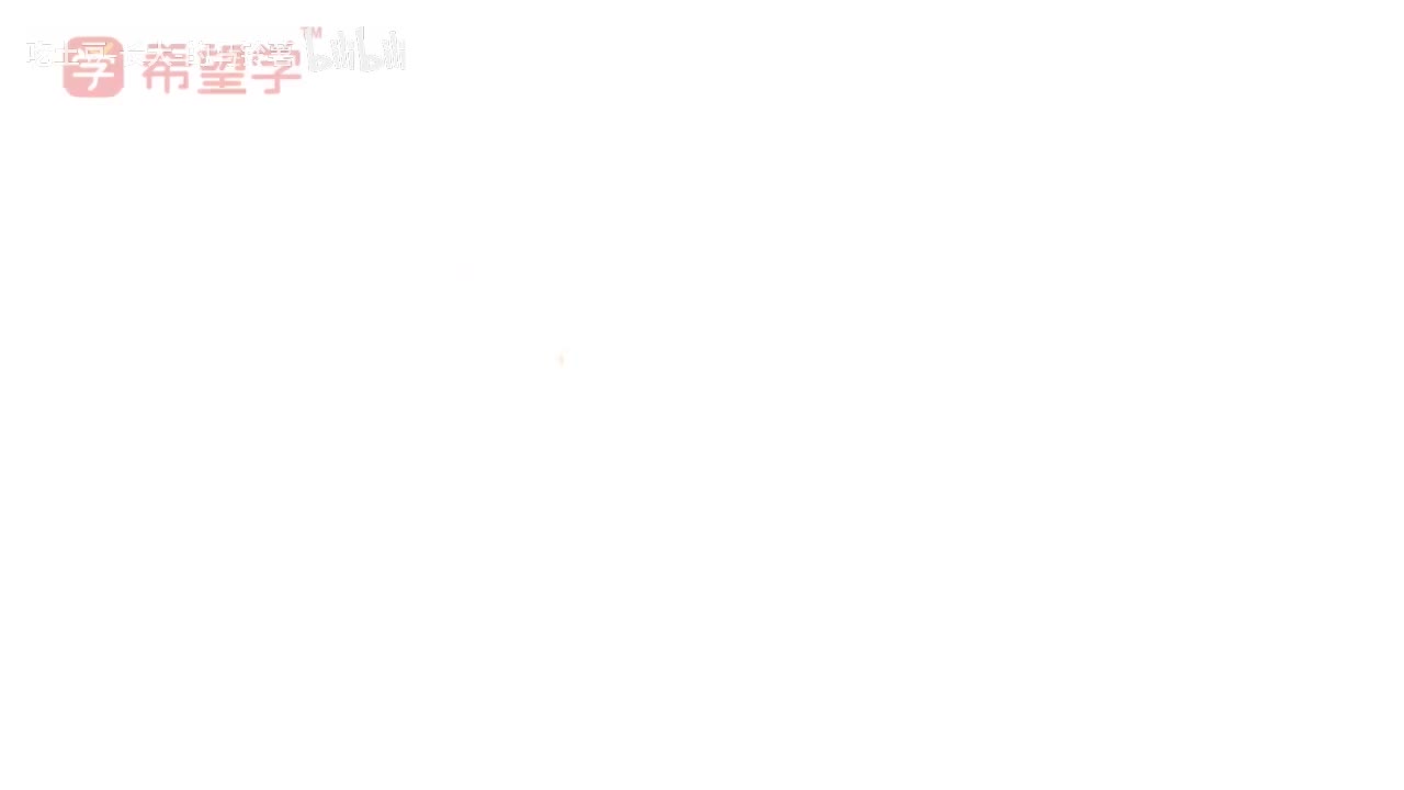 第13讲 13.双垂直模型